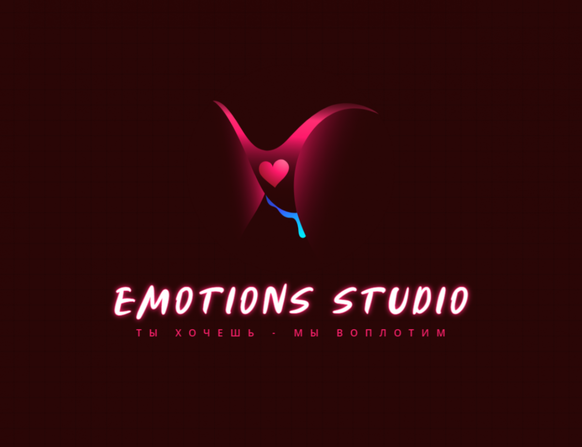 Emotions Studio