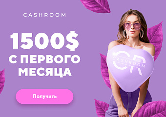 Вебкам модель