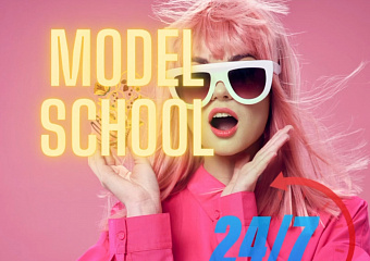 Model School
