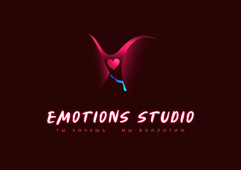 Emotions Studio